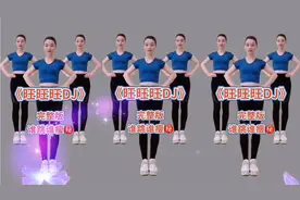 30分钟完整版减肥操，八组动作瘦全身，适合所有人！简单有效！视频封面