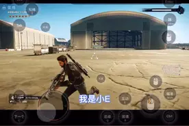 正当防卫4:获取网红飞机教程