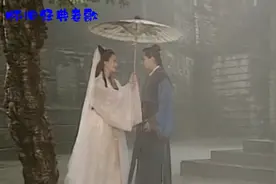 小时候看白娘子那么美不像人间的，没想到的是许仙居然是女扮男装视频封面