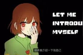 转载视频 网站哔哩哔哩视频封面