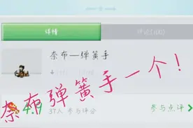 我的世界：送出我的世界皮肤弹簧手一个！确定不来看看？