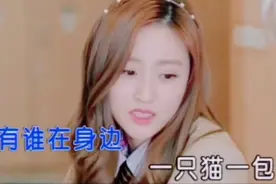 星弟超好听的歌：我终于明白 我想要的爱 不能够在没有你的未来视频封面