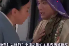 刘嘉玲扮演的花痴，好搞笑视频封面