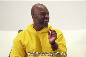 与卡戴珊同行：小伙交往卡戴珊妈妈，男友承认胡子长得又快又白！视频封面