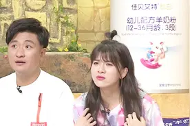 请问什么人是不用电的？答案一出，E哥：太无聊了！视频封面