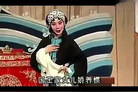 秦腔《三对面》张兰秦 马友仙 丁小玲视频封面