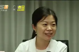 儿童佩戴饰品有风险，检测结果镍元素释放量严重超标！视频封面