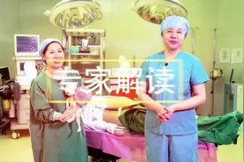 胎盘归产妇所有，可以卖给别人吗，什么情况胎盘不能从医院带走？视频封面