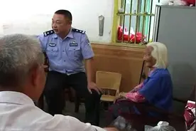身份证闹乌龙，九旬老人只比儿子大9岁视频封面
