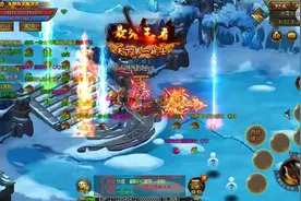 战魂无双手游光柱不错！视频封面