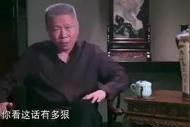 马未都教你做销售 销售心理学 怎样把客户搞定 卖货必学。视频封面