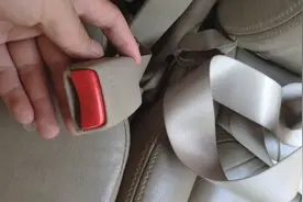 安全带拆解教程视频封面