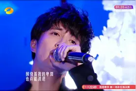 薛之谦现场版《丑八怪》，精彩动听，值得细细品味视频封面