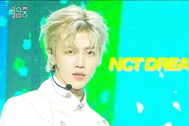 男团NCT DREAM回归音乐中心新舞台，风度翩翩的白衣王子视频封面