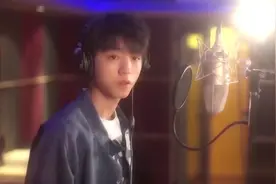 王俊凯《我在诛仙逍遥涧》主题曲MV