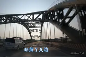 从广西南宁市开车去巴马县，走高速公路怎么走最快捷最顺畅视频封面