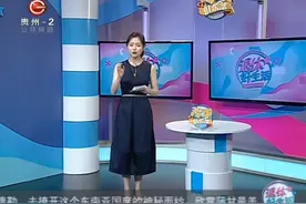 心情不好时怎么办？要多吃这些食物！可以放松情绪减轻疲劳视频封面