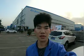 年底美的放假时间确定了，看看跟你们的有什么不一样