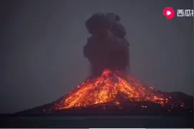为什么火山喷发时会有闪电？近距离实拍富士山火山爆发！震撼！视频封面