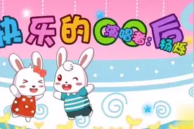 杨烁一首《快乐的00后》有理想未来会更美好视频封面