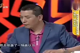 徐锦江第一次见妻子就大胆表白要娶她，第三次就稀里糊涂的结婚了视频封面