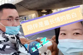 相差35岁的父子，闹闹的成长，爸爸从未缺席，相互陪伴，彼此成长视频封面