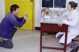 男儿膝下有黄金，什么让他情愿下跪？视频封面