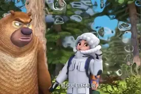 熊出没：光头强用锯子把蜘蛛机器人破坏掉，幻象消失了视频封面