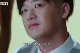 大人物：赵公子为啥能看上女经理？看完她的私照明白了!视频封面