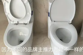 卫浴老板解析马桶：虹吸式、直冲式、瀑布式、超漩式、喷射式视频封面