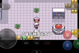 暗古神坛完结！柯雪竟然是我们的女儿！视频封面
