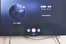 乐视S40 Air音频测试