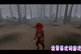 第五人格:我最喜欢的游戏昵称:王爷篮球是你视频封面