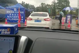 福建省长泰高速出口视频封面