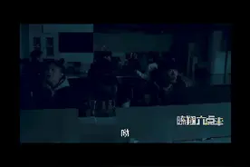公司停电到底能不能早退？视频封面