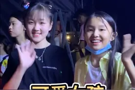 宋小睿唱小可爱视频封面