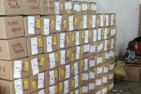 湖北朋友都来买水果？淘宝店铺水果快要卖空了，不能发货怎么办？视频封面