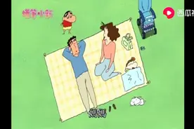 蜡笔小新：全家去郊游哦视频封面