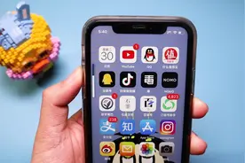 iOS13更新体验：音量调节迎来新变化，微信的Bug也修复了！视频封面