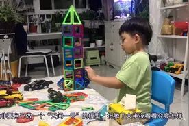 小家伙非要自己做一个“长征五号运载火箭的模型，折腾了大半夜，视频封面