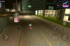 GTA VICE CITY不作弊通关第五期：直升机任务不要太简单。视频封面
