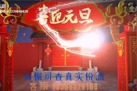 真实的财是
《有据可查》视频封面
