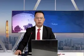 稀土掀涨停潮，谁是龙头？视频封面