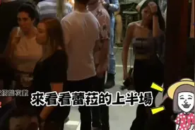 台湾两位美女夜店搭讪实测视频封面