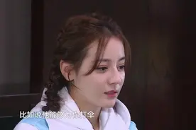 压力测评时，热巴在自己身边画了一个“无脸男”希望能够默默守护视频封面