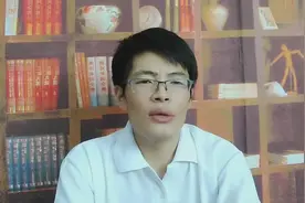 为什么有些商家不支持花呗支付?背后的原因真的很现实！视频封面