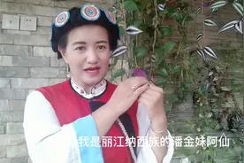 教你怎么把家里的绿萝爆盆，如何剪下枝头分枝技巧和怎样插枝视频封面