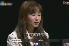 这才是街舞！13岁韩国少女battle秒杀全场，评委鸡皮疙瘩掉一地！视频封面