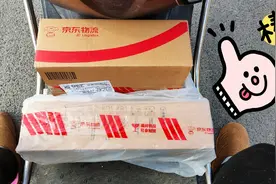 京东物流真给力，农村小伙下单还没24小时就收到快递了视频封面