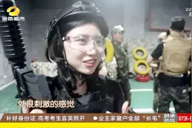真人对战的射击俱乐部，用仿真枪体验真实“吃鸡”，好玩又过瘾